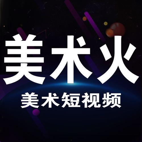 最新爆料视频在线,独家内幕大公开！