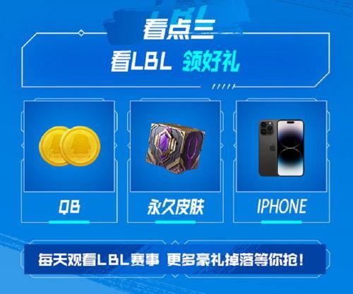 吃瓜直播爆料视频下载,独家爆料视频下载全解析